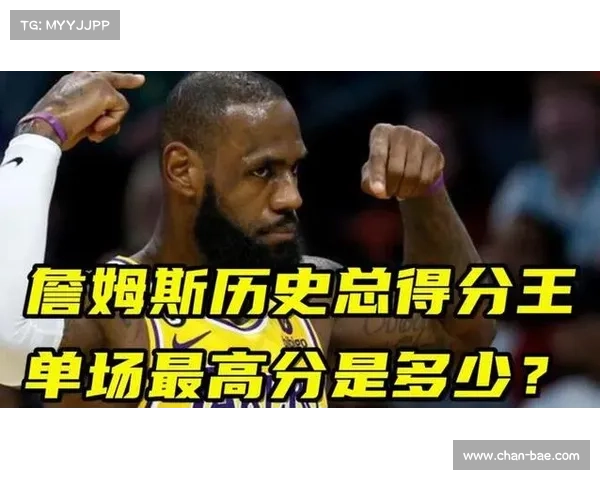 20年追逐历史得分王之路,詹姆斯将不可能变成可能 20年追逐历史得分王之路,詹姆斯将不可能变成可能