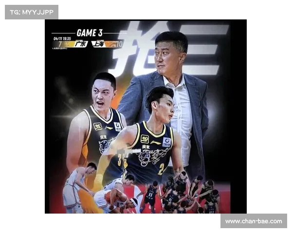 4月11日CCTV5直播CBA广东VS上海 附:青岛队晋级八强 北控横扫山东 4月11日CCTV5直播CBA广东VS上海 附:青岛队晋级八强 北控横扫山东