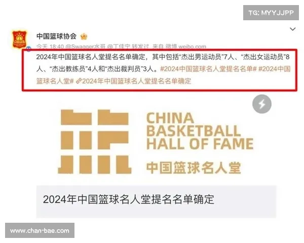 三度入选名人堂!季后赛场均46分!“logo男”难以打破的5大纪录 三度入选名人堂!季后赛场均46分!“logo男”难以打破的5大纪录